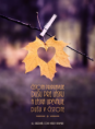/album/fotogaleria/a1619200-239392026244104-686158950-n-png/